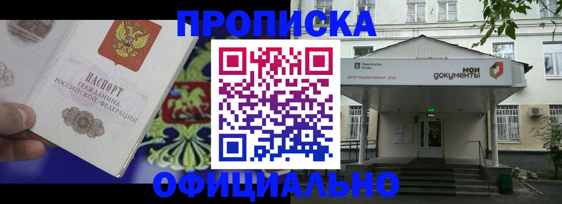 форма 3 в Сухиничи